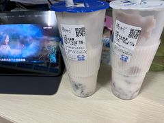 -茶百道(五山店)