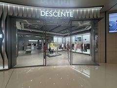 -迪桑特DESCENTE(青岛山东路万象城店)