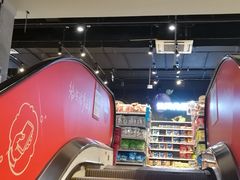 -物美超市(马家堡店)