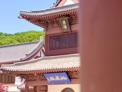 -横山寺