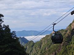 -三清山风景名胜区