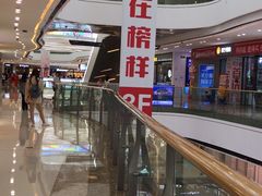 -万达广场(南宁青秀店)