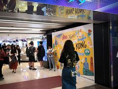 -崇光百货(铜锣湾店)