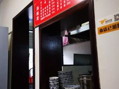 -鼎顺小吃(吴山名楼店)