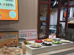 -豪享来(我格广场店)