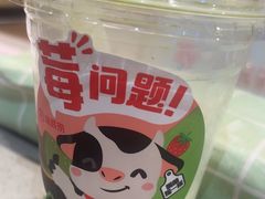 -海底捞火锅(金地广场生日主题店)