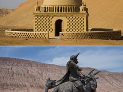 -火焰山景区(火焰山镇)