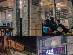 -Torch Coffee 炬点咖啡