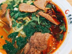 牛肉粉-贵凤凰贵州米粉(五道口店)