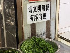 -正宗杨记普洱酸醋米线(总店)
