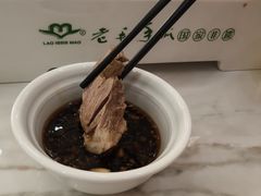 -老毛手抓·盐池滩羊非遗手抓(宁夏总店)