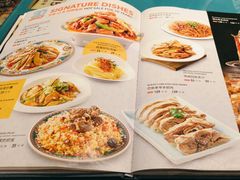 -巴依老爷新疆美食(望京小街店)