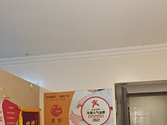 -感智盲人按摩·艾灸·肩颈SPA(岗厦店)