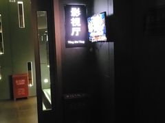 -纽斯桑拿会所(东绣路店)