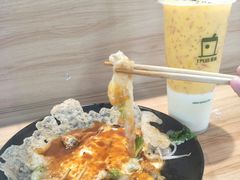 -TPLUS茶家(浦电路店)