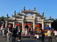 -海南文笔峰盘古文化旅游区