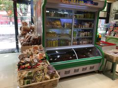 -老海栗子(五四路店)