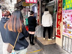 -娇姐老牌螺蛳粉(雅儒路店)