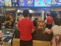 -德克士(睢宁曼哈顿店)