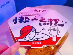 -肯德基(南油店)