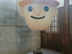 -莓园冰淇淋店