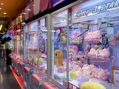 -爱玩嘉年华(江北一店)