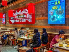 -小龙坎火锅(总店)