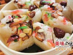 东山猪油糕-美味之家·湖景农家乐(太湖东山店)