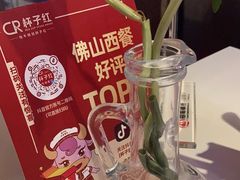 -杯子红牛排(西樵店)
