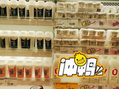 -AEON永旺超市(天津津南店)