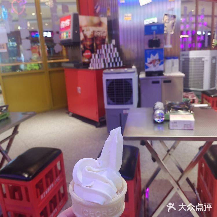 吾悦探店35集
