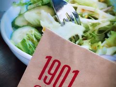 -1901 Cafe(西四店)