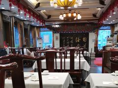 -功德林素菜饭庄(前门店)