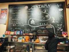 -小明同学(环宇荟店)