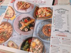 菜单-秘密旅行Vintage(体育西店)