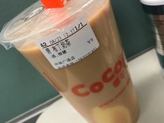 -CoCo都可(中华广场店)