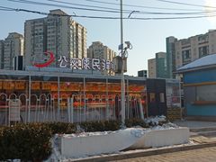 -凯德MALL(望京店)