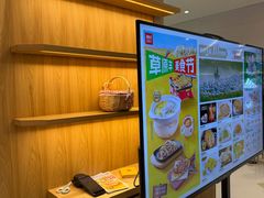 -西贝(华发商都店)