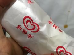 和路雪-盒马鲜生(杭州运河上街店)