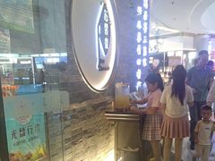-苏帮袁Sue Cuisine(南开大悦城店)