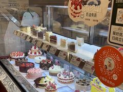 -多乐之日(五道口店)