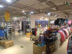-探路者工厂店(宏福科技园店)