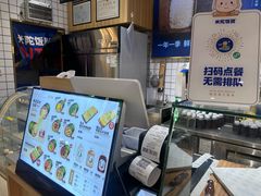 -米陀饭团(龙岗宝能店)