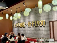 -大中华酒楼·主席武昌鱼·武汉美食地标(江汉路步行街店)