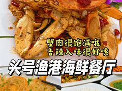 -椰梦长廊