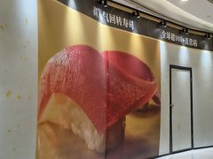 -凯德广场(金牛店)
