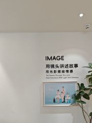 -爱儿美儿童摄影亲子馆(五路居店)