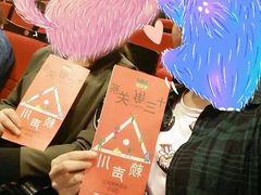 -合肥大剧院