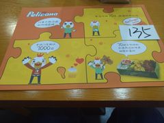 -Pelicana百利家炸鸡(江南西名店城店)