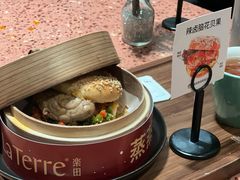 -La Terre乐田(万象城店)